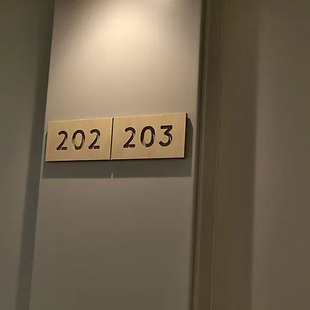 Abrigo Da Montanha Rural 4*