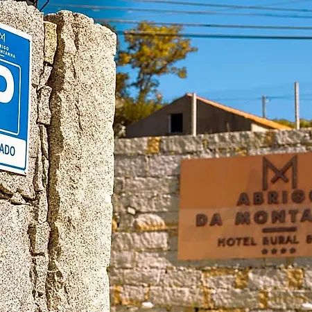 Abrigo Da Montanha Rural Ξενοδοχείο 4*